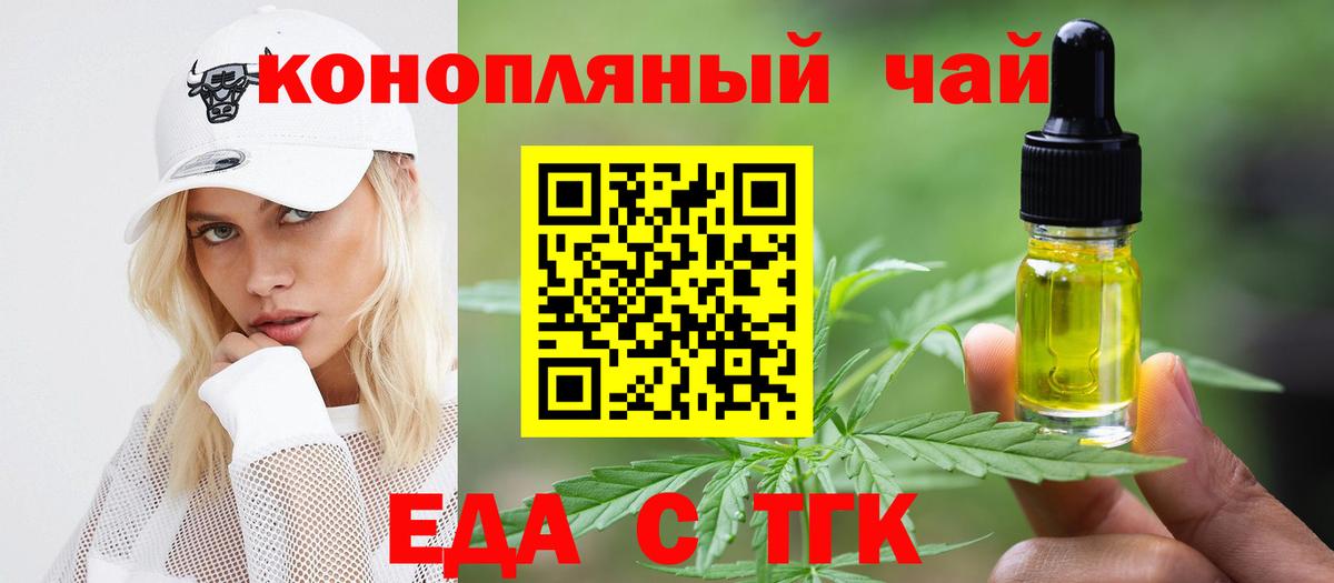  КОКАИН Новошахтинск