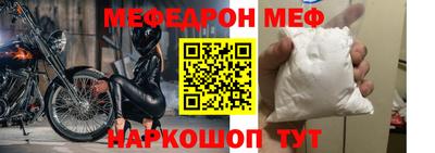 герыч Тара