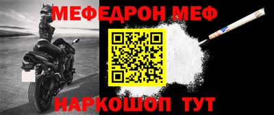 герыч Тара