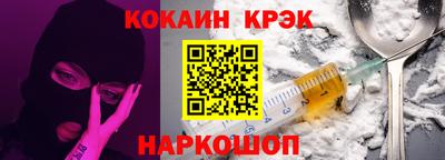 mdpv Татарск
