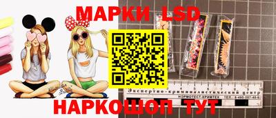 герыч Тара