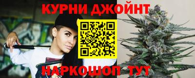 стафф Тверь