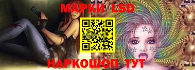 стафф Тверь