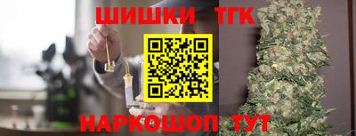 герыч Тара