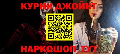 стафф Тверь