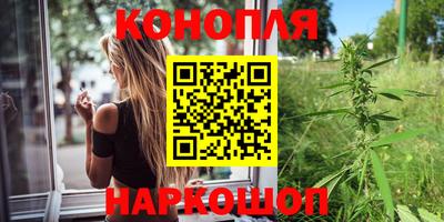 стафф Тверь
