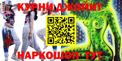 герыч Тара