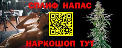 mdpv Татарск