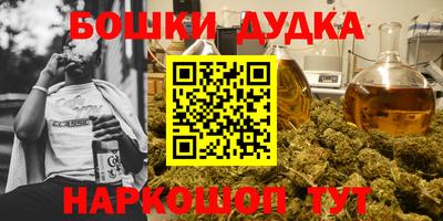 mdpv Татарск