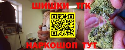 mdpv Татарск