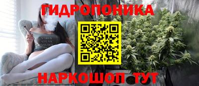 герыч Тара