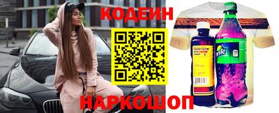 mdpv Татарск