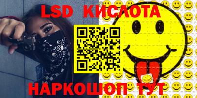 mdpv Татарск