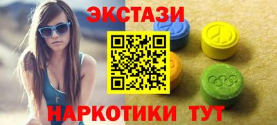 стафф Тверь