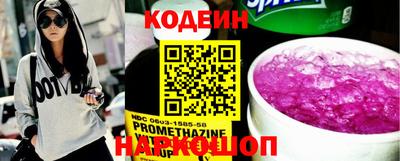 mdpv Татарск