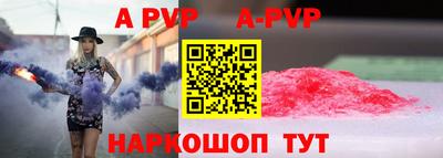 герыч Тара