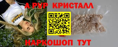 герыч Тара