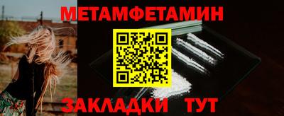 стафф Тверь