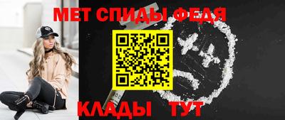 герыч Тара