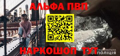 стафф Тверь