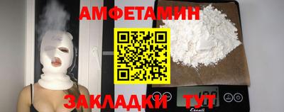 герыч Тара