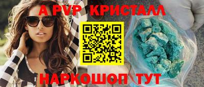 герыч Тара
