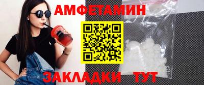 герыч Тара