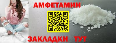 mdpv Татарск