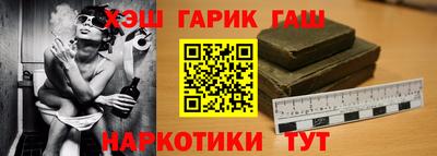 COCAINE Тула