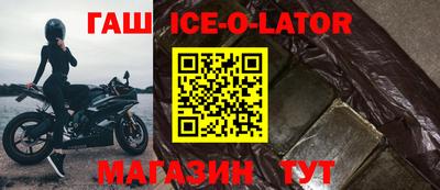 mdpv Татарск