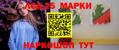 mdpv Татарск