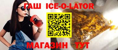 стафф Тверь