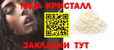 герыч Тара