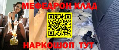 стафф Тверь