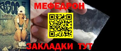 стафф Тверь