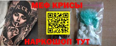 герыч Тара